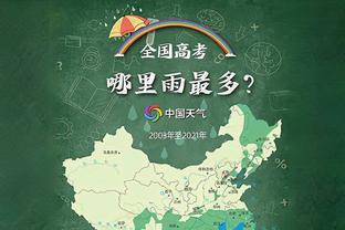 开云国际在线下载安装最新版截图2